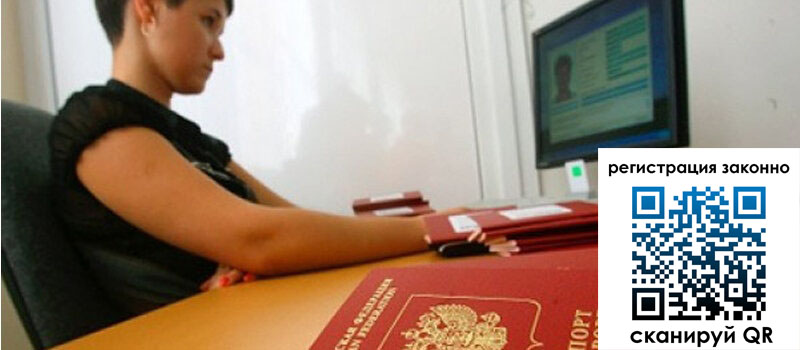 форма 3 в Стрежевом форма 3 в Стрежевом